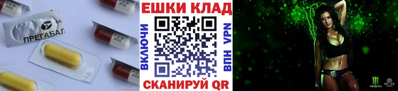 ЭКСТАЗИ 280 MDMA  Ревда 