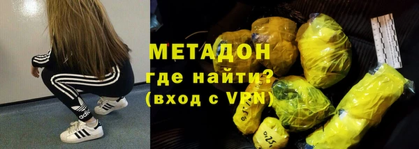 MESCALINE Балахна