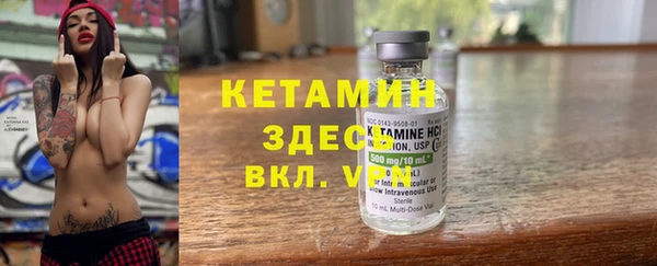 марки lsd Армянск