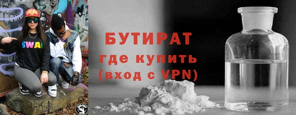 кокаин колумбия Балабаново