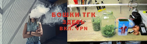 кокаин колумбия Балабаново