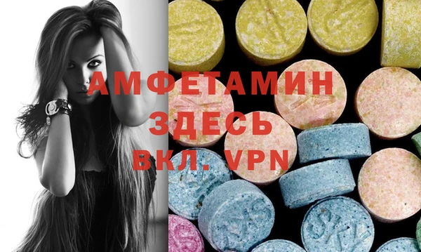 мескалин Аркадак