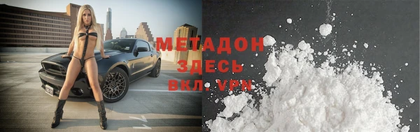 СК Арсеньев