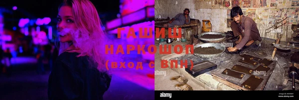 мескалин Аркадак