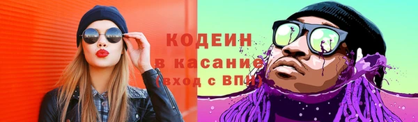 кокаин колумбия Балабаново