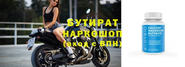 кокаин колумбия Балабаново