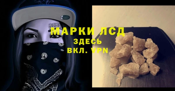 кокаин колумбия Балабаново