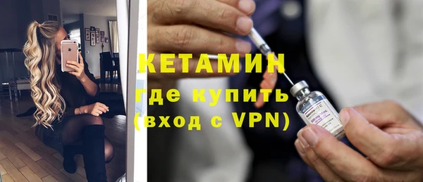 кокаин колумбия Балабаново