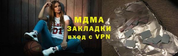 СК Арсеньев