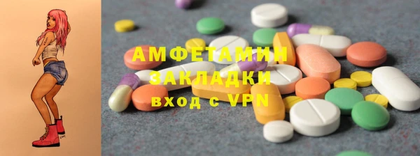 кокаин колумбия Балабаново