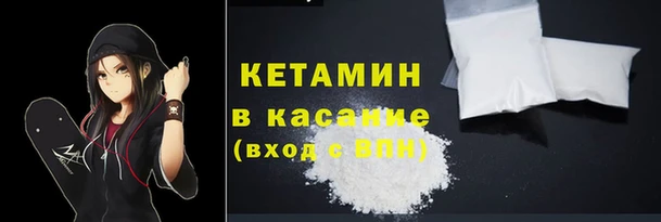 СК Арсеньев