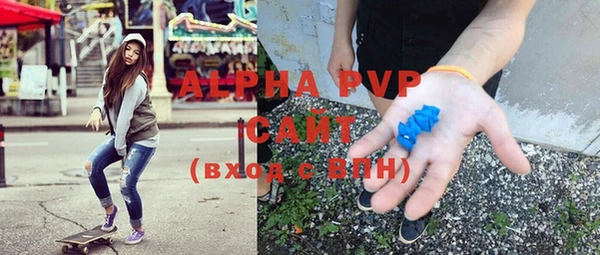 мескалин Аркадак