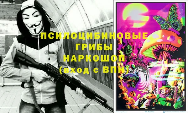 марки lsd Армянск