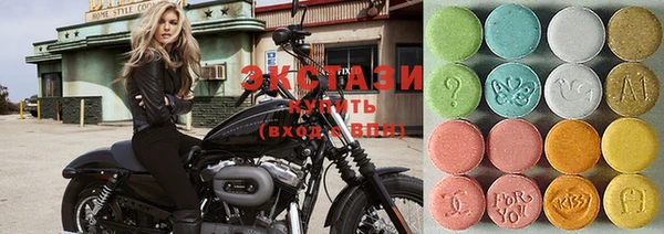стаф Баксан