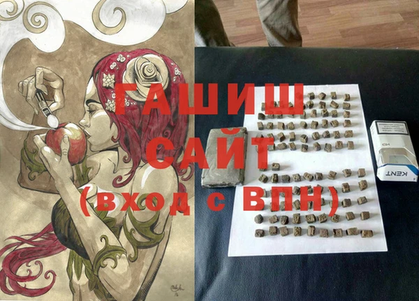 марки lsd Армянск