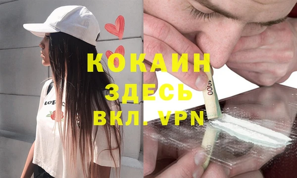 марки lsd Армянск