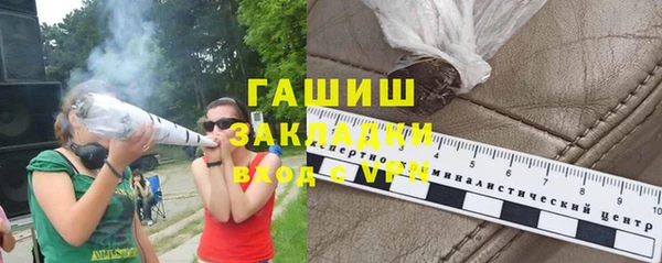 мескалин Аркадак