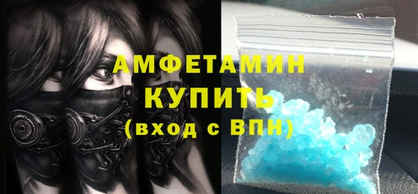 марки lsd Армянск