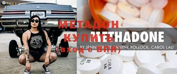 мескалин Аркадак