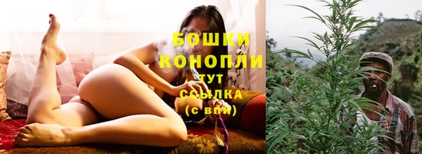 MESCALINE Балахна