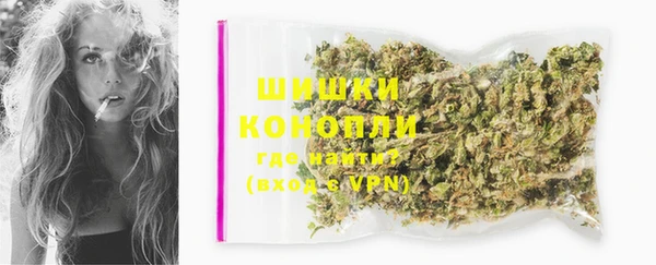 кокаин колумбия Балабаново