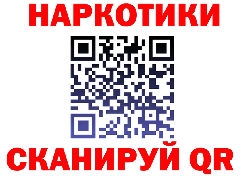 ГАШ Premium маркетплейс это OMG Ревда