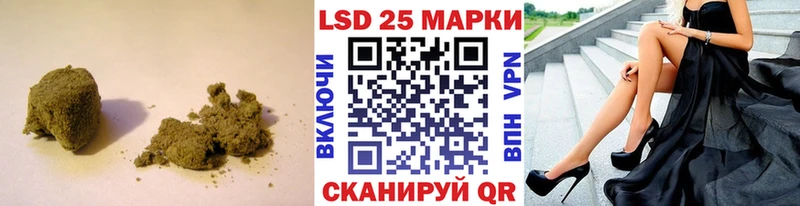 LSD-25 экстази ecstasy  где купить наркоту  Ревда 